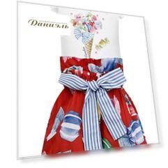 Комплект из 2 шт. Balloon Chic