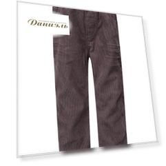 Брюки Armani Junior