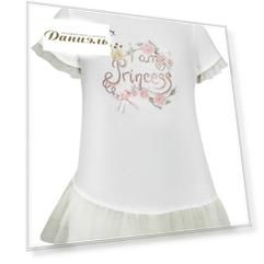 Футболка Miss Blumarine