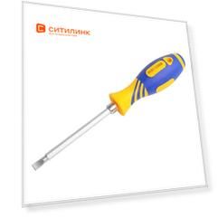 Отвертка REXANT 12-4741, 160мм