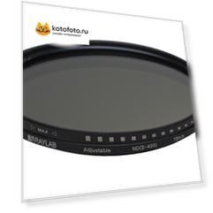 Фильтр нейтральный RayLab ND2-400 72mm