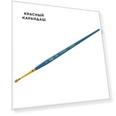 Кисть синтетика №0 плоская Гамма "Галерея" короткая ручка