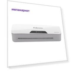 Ламинатор Fellowes CRC56014