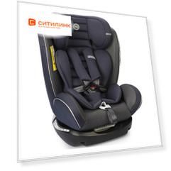 Автокресло детское Happy Baby Spector, 1/2/3, синий/темно-синий
