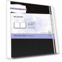 Блокнот для акварели Moleskine Art WaterColour A4 ARTBF833 нелинованный Black