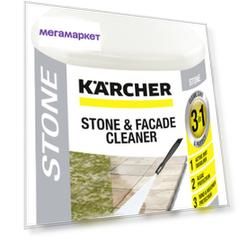 Средство для чистки камня и фасадов Karcher 6.295-765.0 3в1 1 л