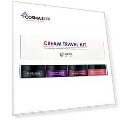 набор миниатюр кремов eyenlip cream travel kit