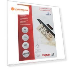 Пленка для ламинирования Fellowes CRC-53963, 125мкм, 216х303 мм, 25шт., глянцевая, A4