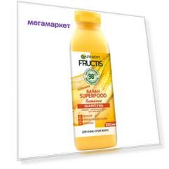 Шампунь для волос GARNIER Fructis Superfood Банан 350 мл