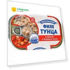 Филе тунца Ультрамарин в масле с перцем чили 120 г