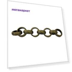 Цепь декоративная Астра латунь 1 шт 10x1,8x1,8 см