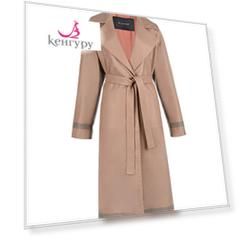 Кожаное пальто oversize Blancha