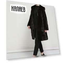 Норковая шуба Шакира 02