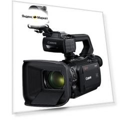 Видеокамера Canon XA55