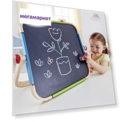 Магнитная доска для рисования Hape E1009_HP