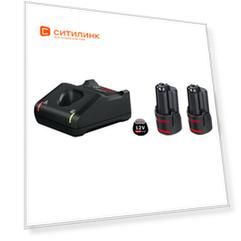 Батарея аккумуляторная Bosch GBA, 12В, 2.0Ач, Li-Ion, ЗУ в комплекте [1600a019r8]