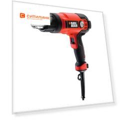Технический фен BLACK+DECKER KX2200K-QS