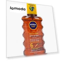 Масло для загара Nivea