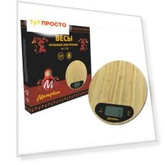 Весы кухонные Матрёна ма-038 бамбук