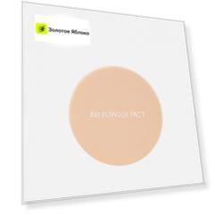Компактная пудра Air Powder Pact SPF35/PA+++