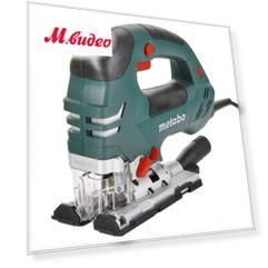 Электролобзик Metabo