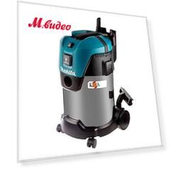 Пылесос строительный Makita