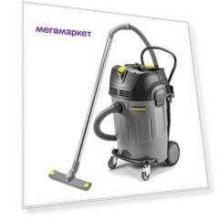 Строительный пылесос влажной и сухой уборки KARCHER NT 65/2 AP 1.667-291.0