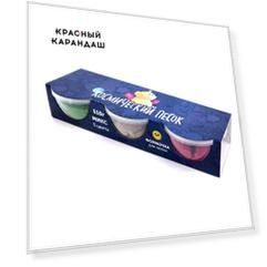Игрушки в наборе "Космический песок", микс 3 цвета и формочка, песочный, розовый, зеленый, 510 г.
