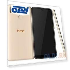 Смартфон HTC Wildfire E1 золотистый 6.09" 32 Гб LTE Wi-Fi GPS 3G Bluetooth