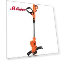 Триммер электрический Black+Decker BESTA525 Black+Decker