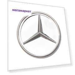Масло компрессора кодиционера Mercedes-benz 250мл. a0009890606