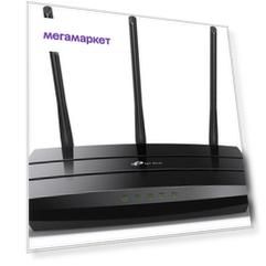 Wi-Fi роутер TP-Link Archer A8 AC1900 Black MU-MIMO гигабитный