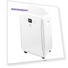 Осушитель воздуха Electrolux EDH-65L
