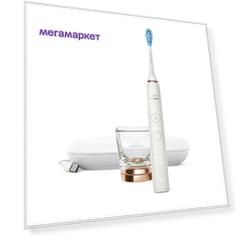 Зубная щетка электрическая Philips Sonicare DiamondClean Smart HX9911/94