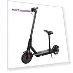 Электросамокат HIPER Triumph M85s black