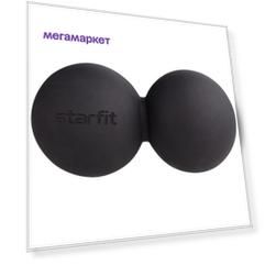 Starfit Мяч для МФР RB-102, 6 см, двойной, черный