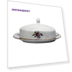 Масленка, Bernadotte декор Мейсенский букет