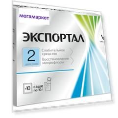 Экспортал порошок 10 г 10 шт.