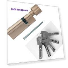 Ключевой цилиндр ABUS X12R430 60-30 (90 мм) NI