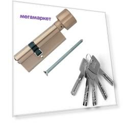 Ключевой цилиндр ABUS X12R430 30-50 (80 мм) NI