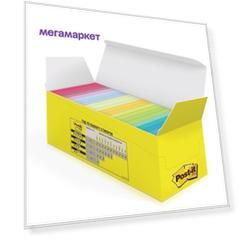 Набор бумаги для заметок с липким слоем POST-IT ORIGINAL ,76х76 мм, конфетти, 22бл.х100л.