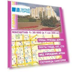 Карта города Уфа (1:30тыс) (Кр435п) (раскл) (м)