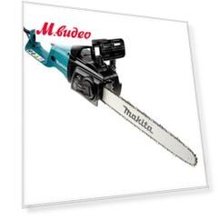 Электропила цепная Makita