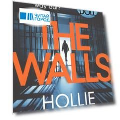 The Walls