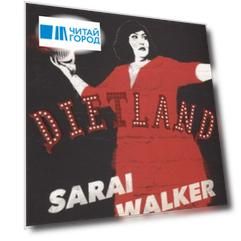 Dietland