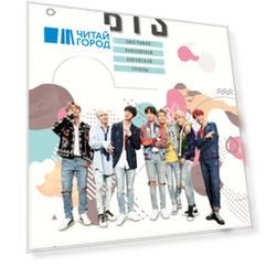 BTS. Биография популярной корейской группы