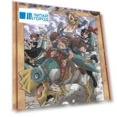 Хвост Феи. Том 11 (Fairy Tail / Сказка о Хвосте феи). Манга