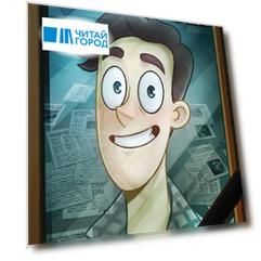 Дух моей общаги. Книга 1