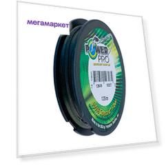 Леска плетеная PowerPro Original 0,19 мм, 92 м, 13 кг, moss green