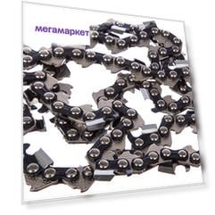 Цепь для цепной пилы Champion B050-LP-66E 40 см